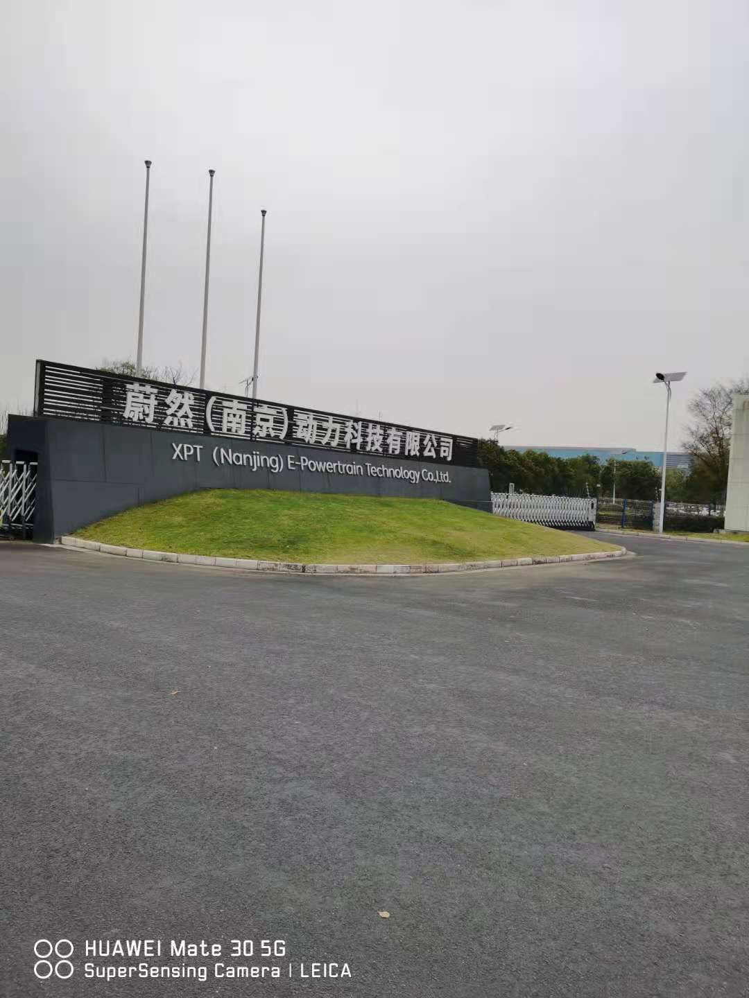 20201202164351_9939.jpg