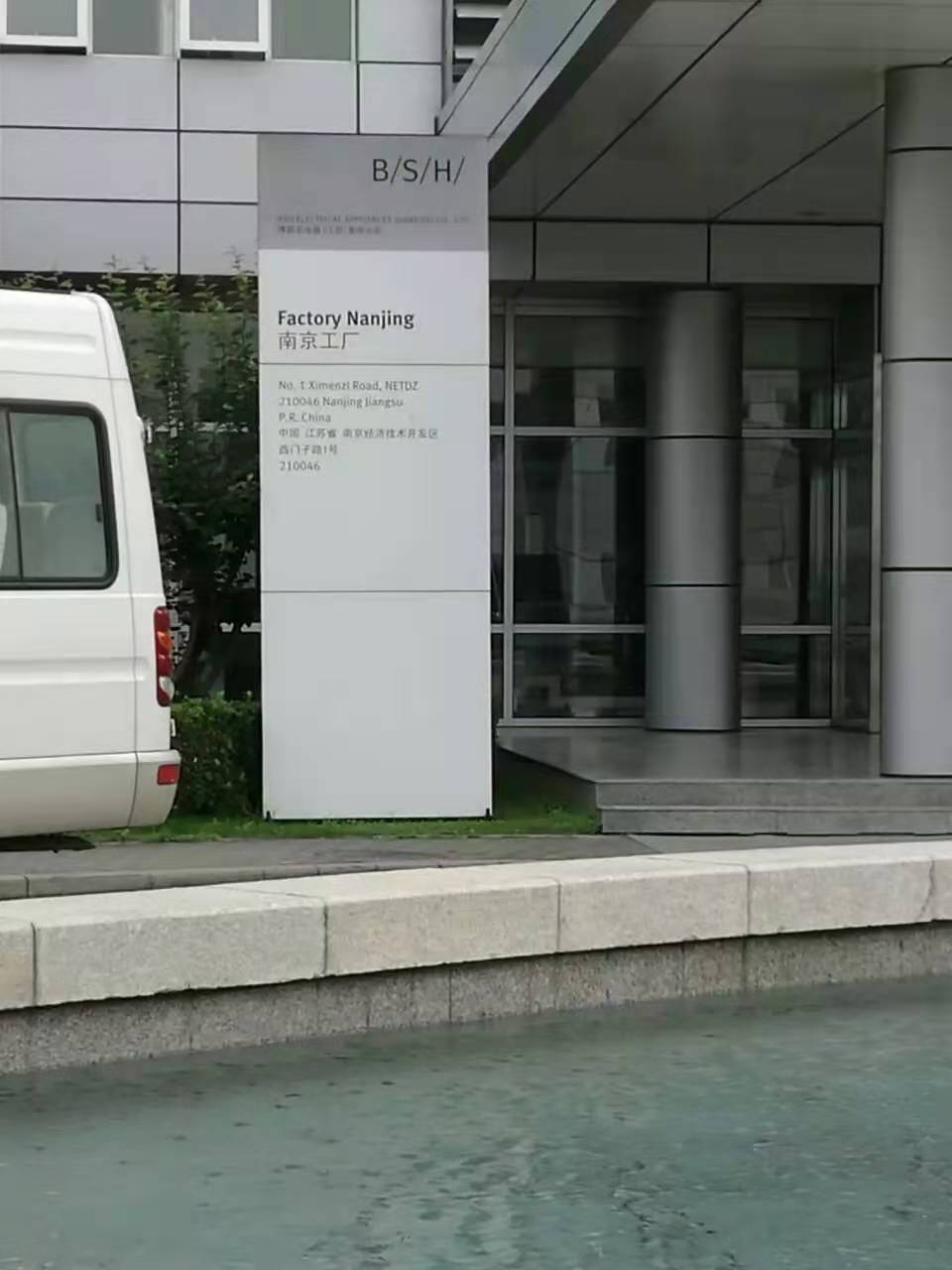 20201202164645_1773.jpg